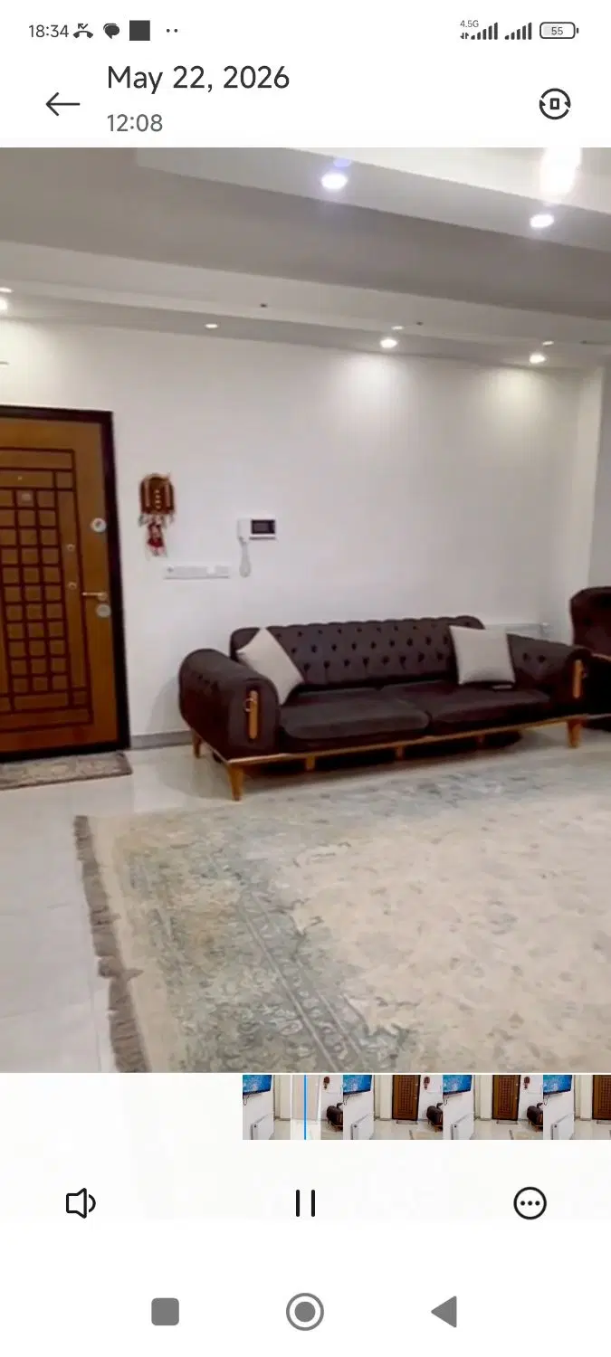 رهن کامل