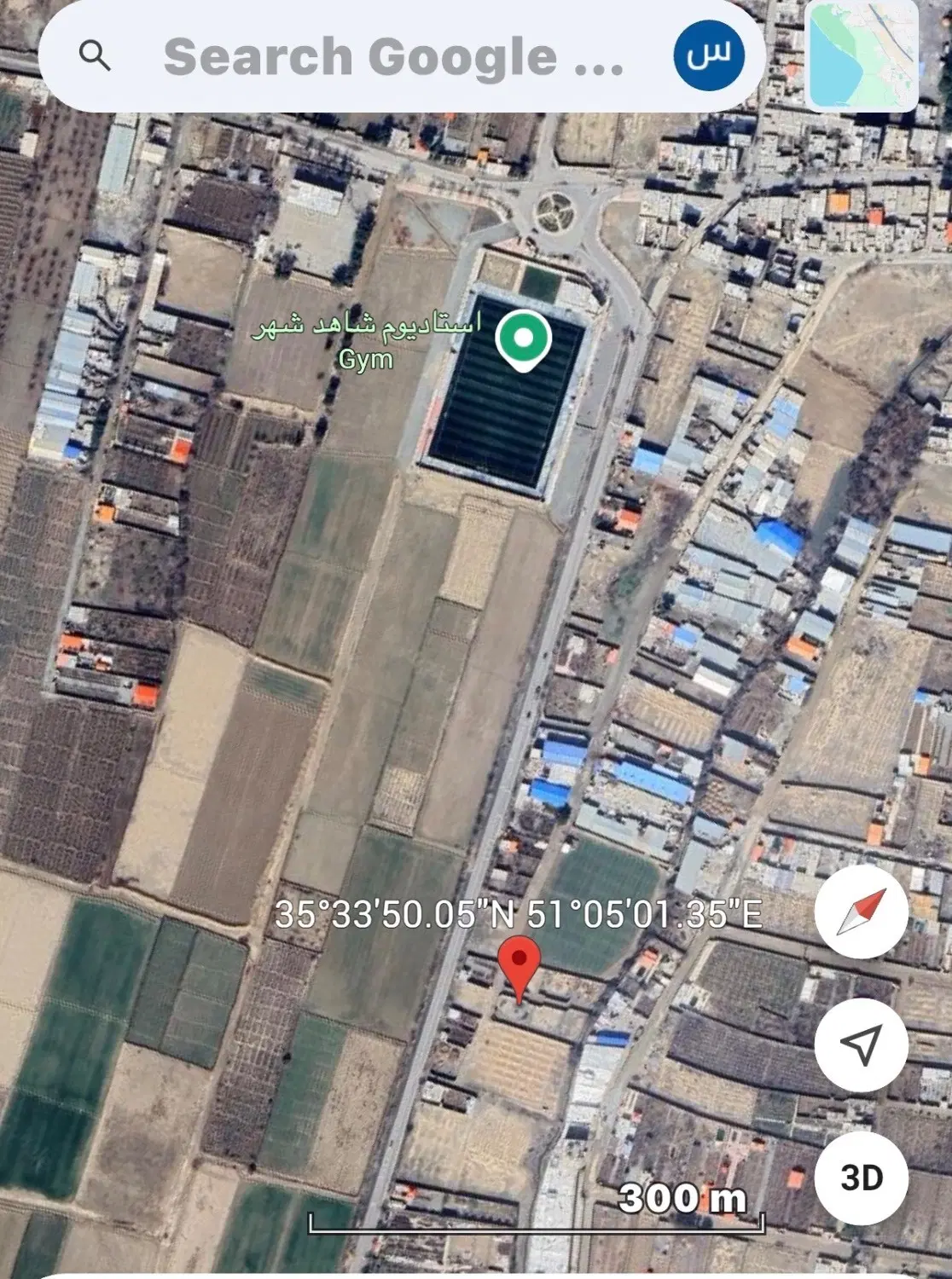 چهاردیواری