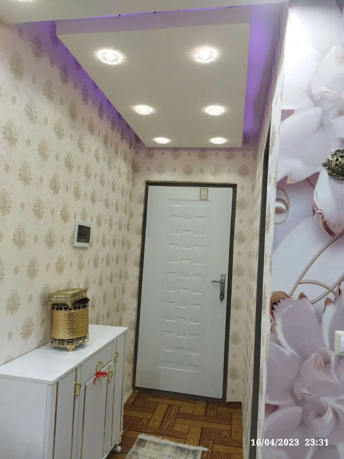 فروش و معاوضه مسکن مهر میراشرف