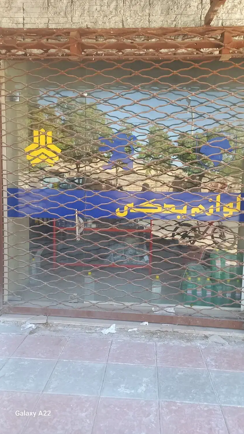 اجاره مغازه به متراژ ۲۵متر خیابان اسدآبادی