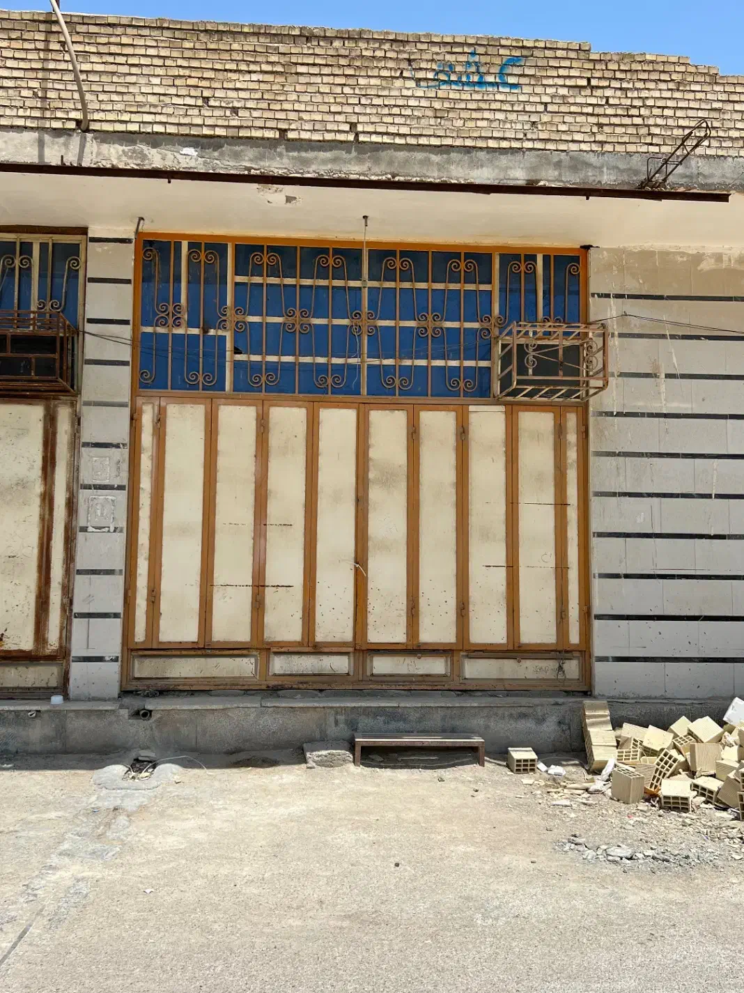 فروش یک باب مغازه