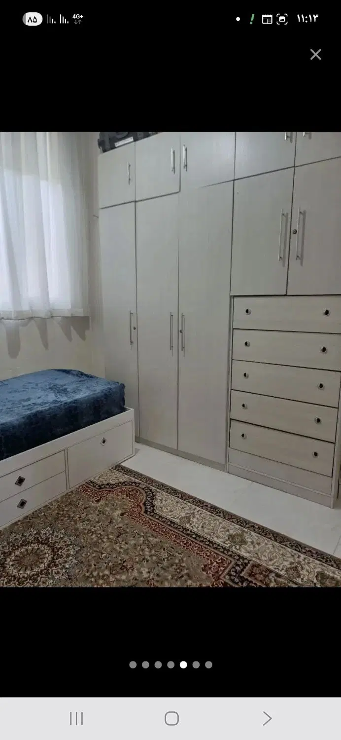 هم خانه