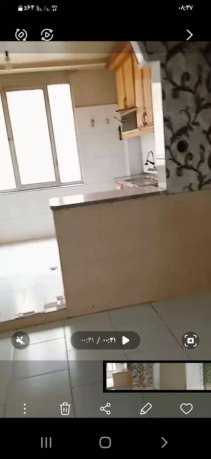 اجاره اپارتمان