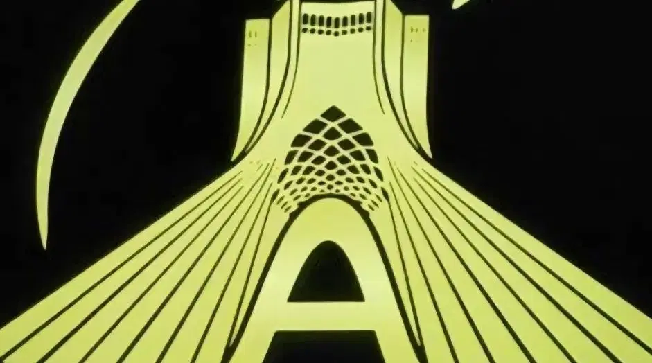 ۹۰ متر الماس منطقه