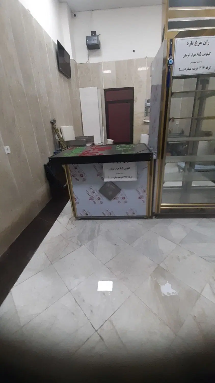 فروش غرفه ۳۷متری میدان تره بار  شهریار