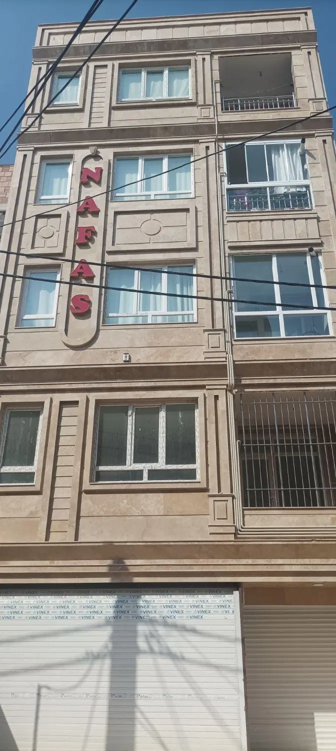 واحد ۹۵ متری شهرک کشاورزی
