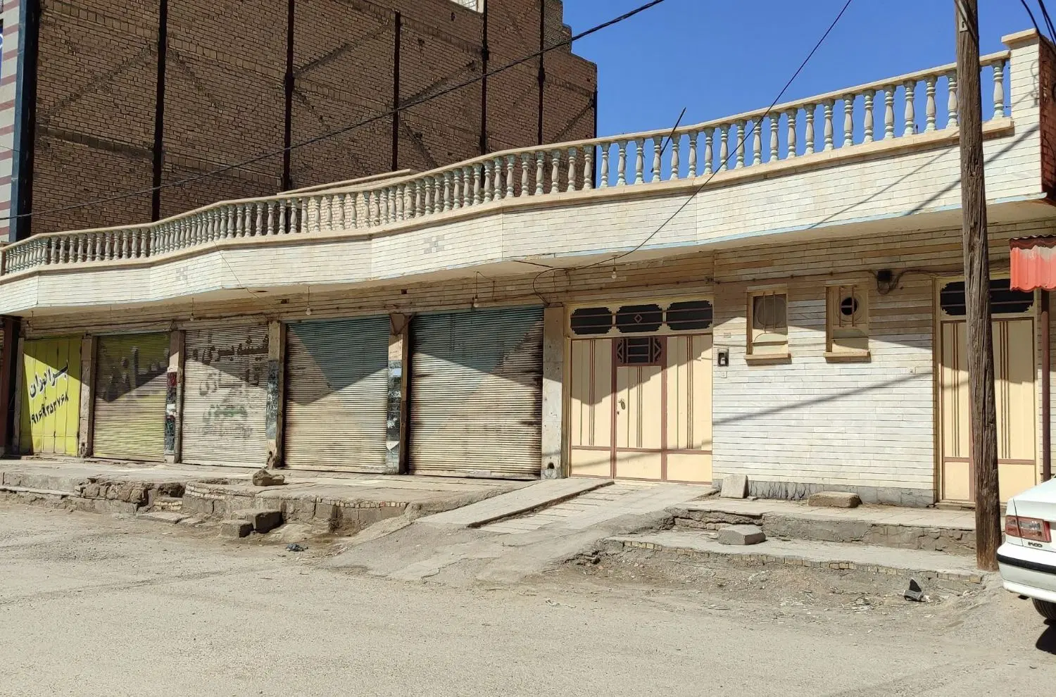 منزل به مساحت ۴۸۰ متر