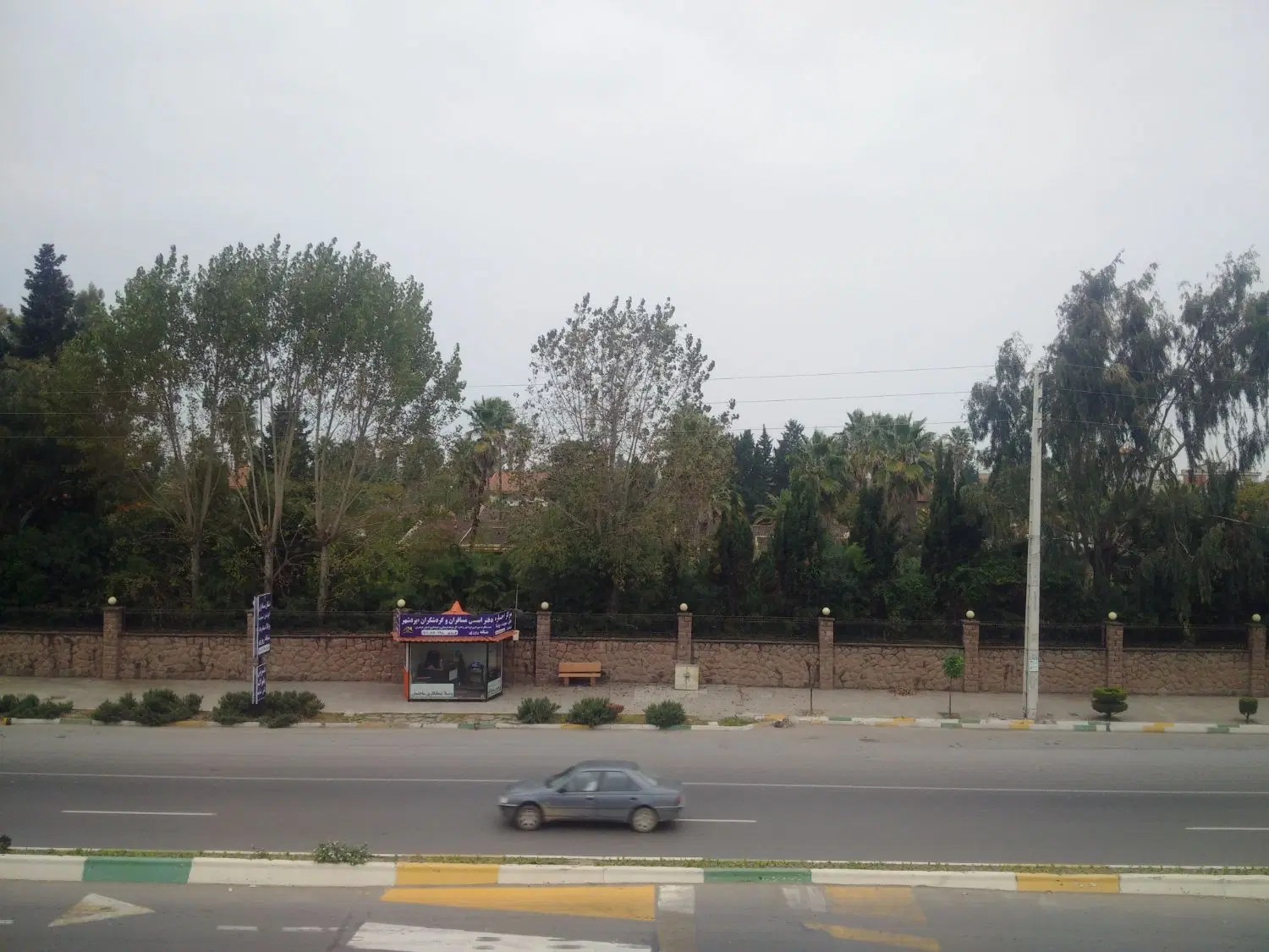 فروش تجاری در ایزدشهر