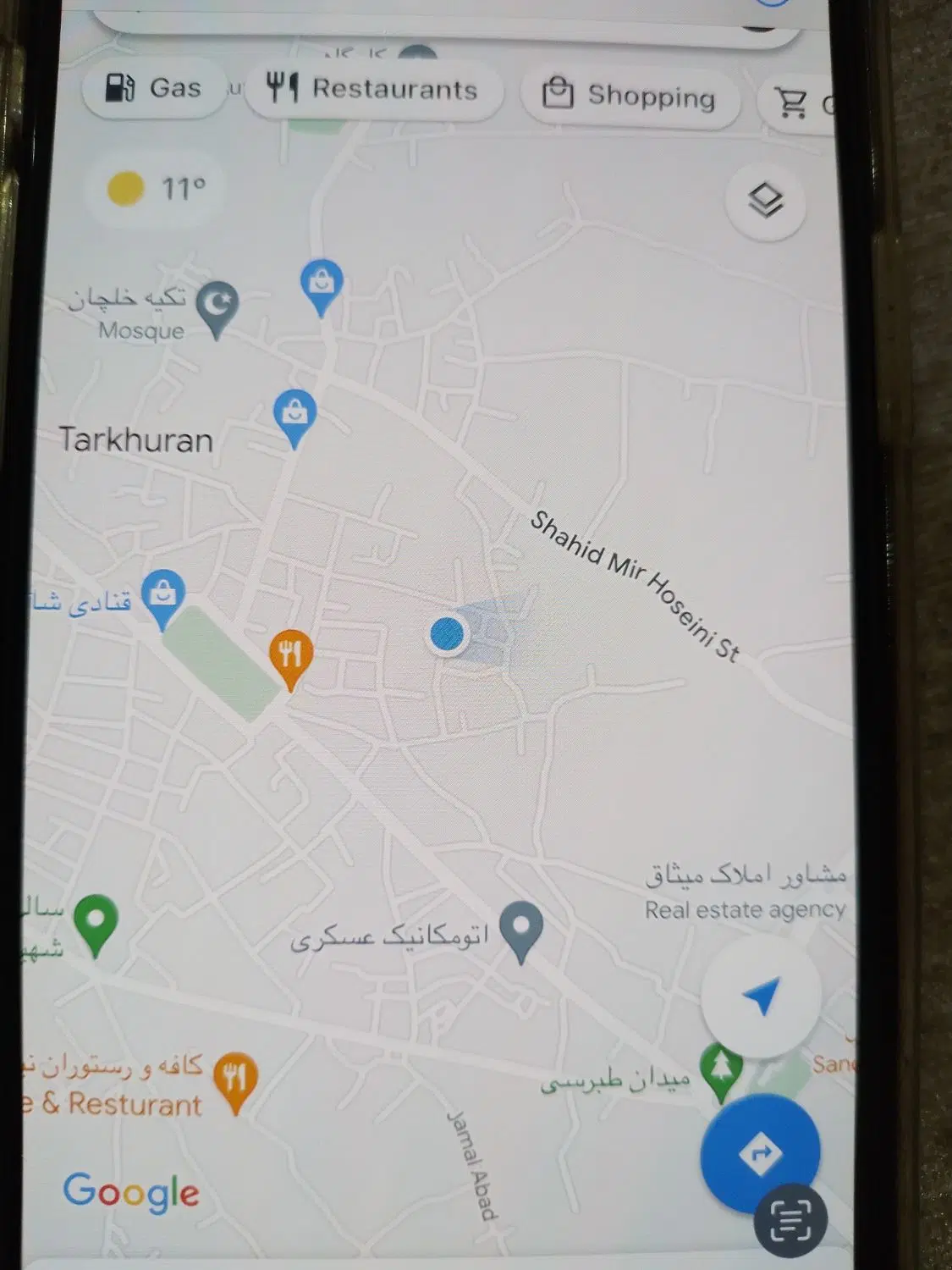زمین مسکونی