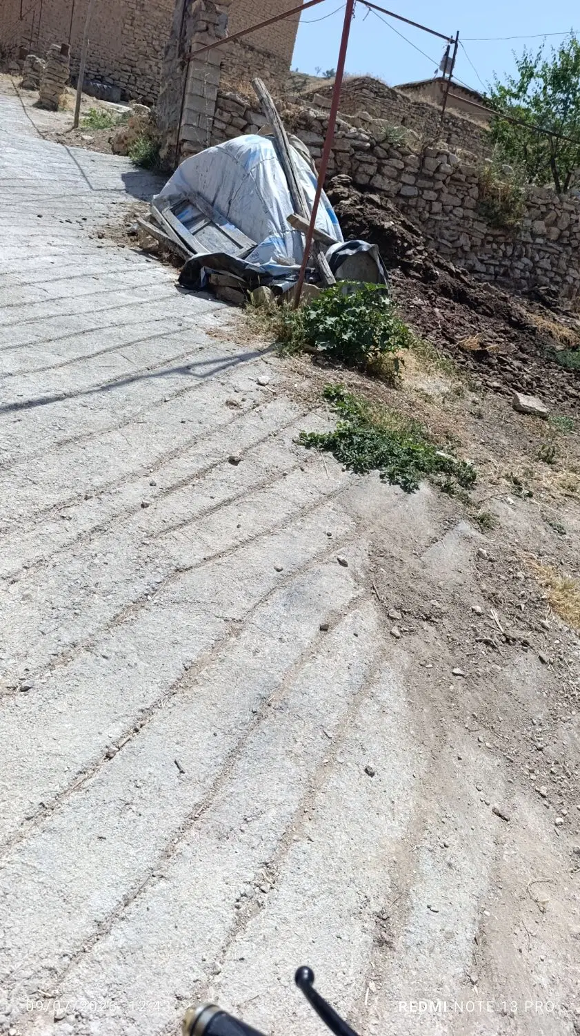 زمین فروشی