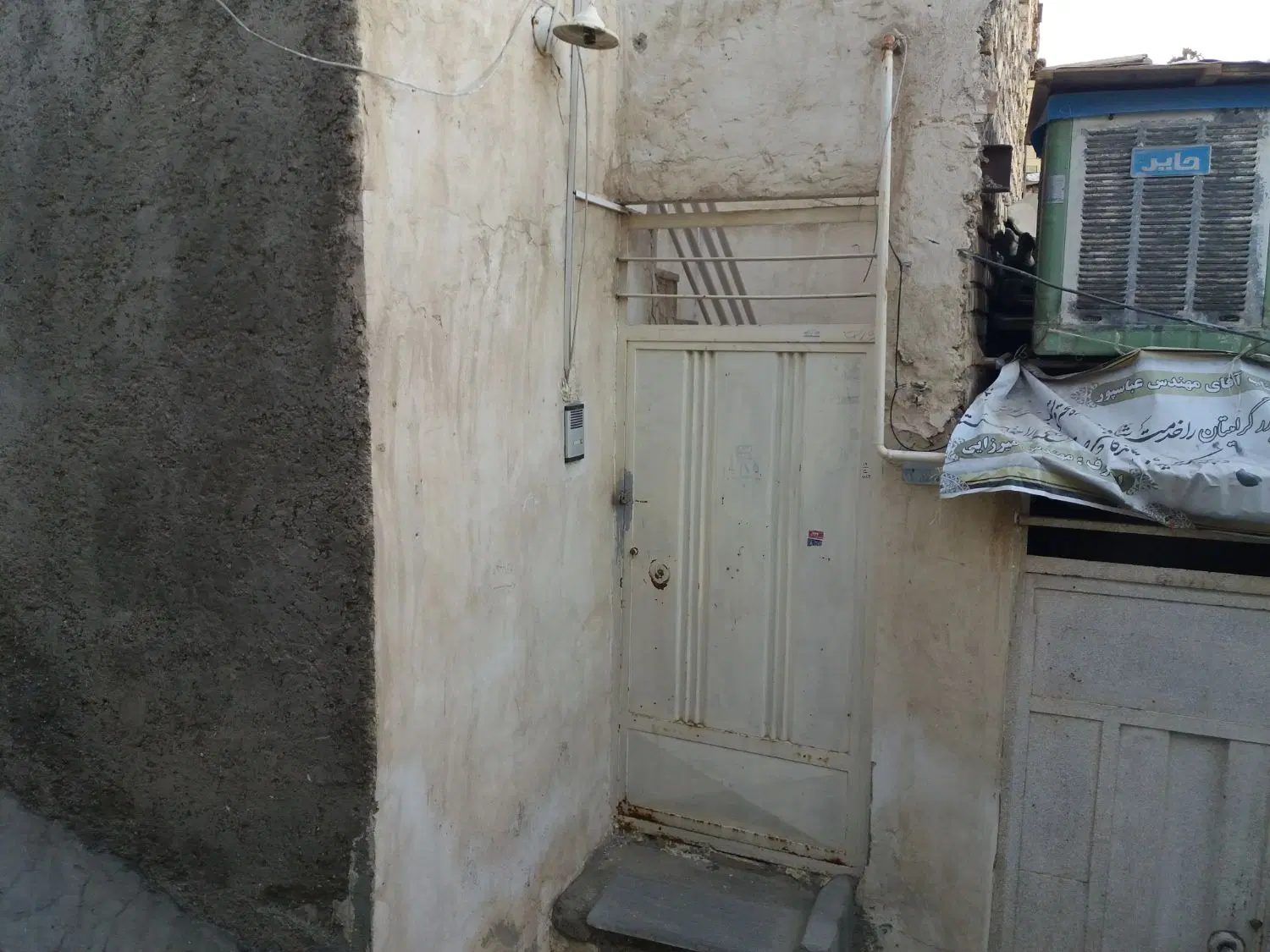 فروش منزل مسکونی ویلایی