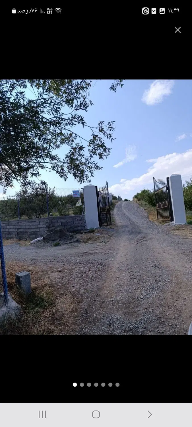 باغ ویلایی در شهریار