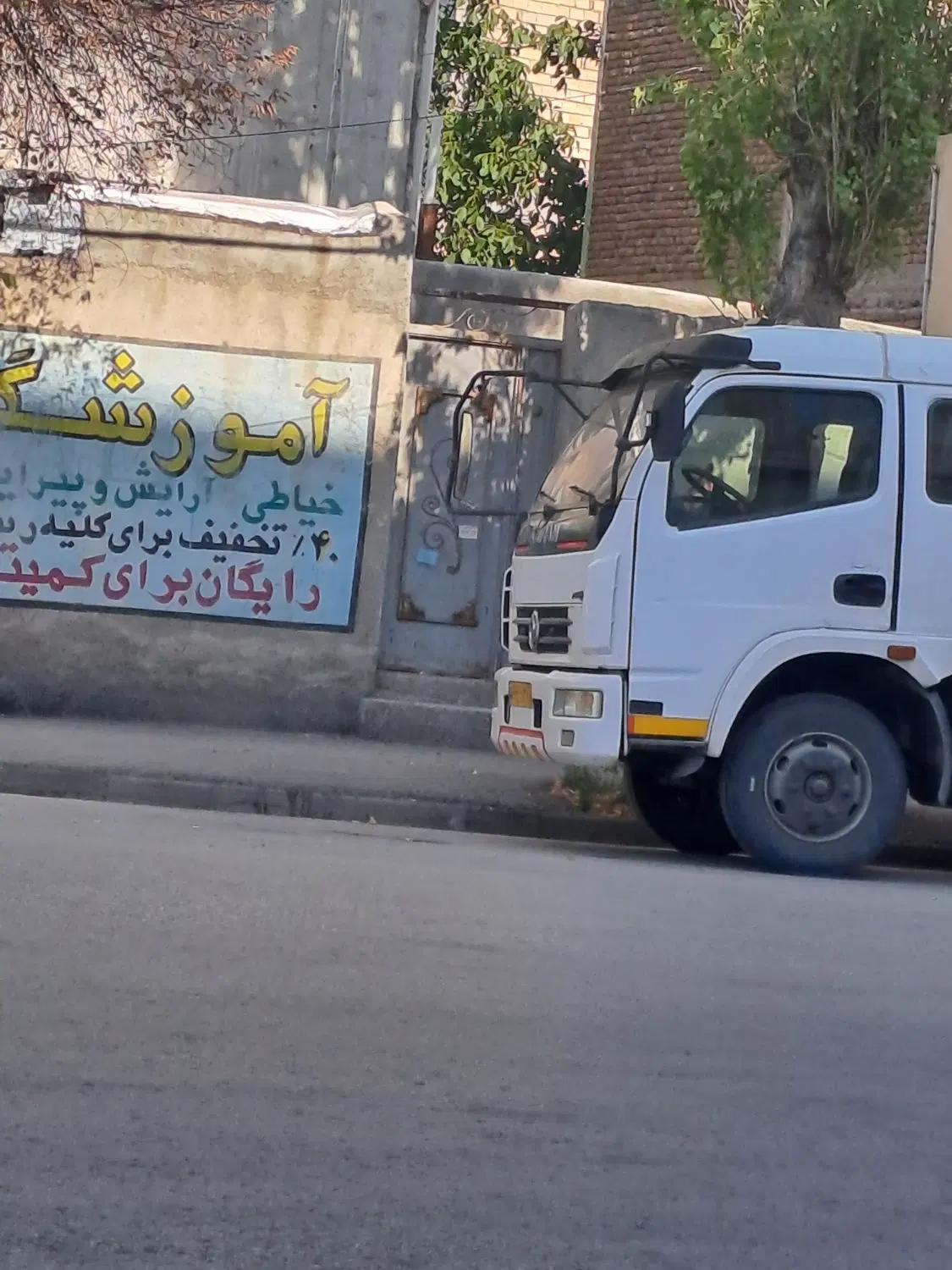 فروش ویلایی دونبش در شهرک سینا ساخت و ساز
