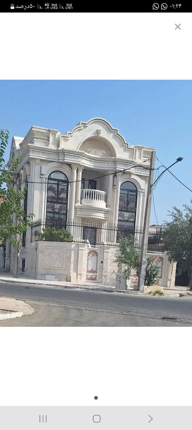 خانه‌ویلای‌شیشگری‌مقر‌صاحب‌زمان‌‌