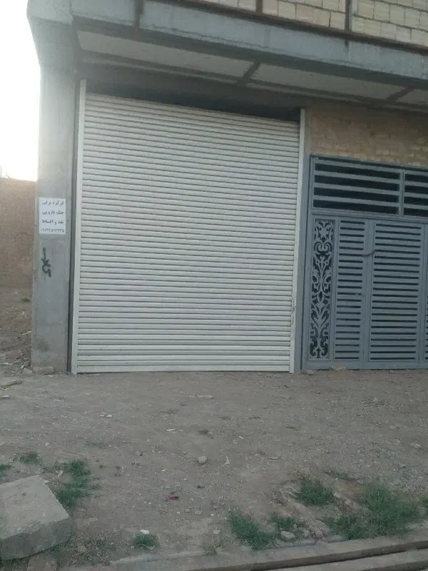 اجاره مغازه