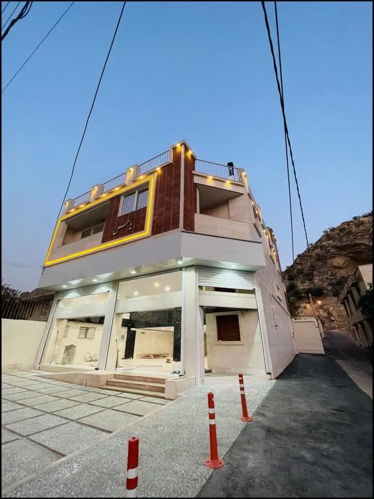 فروش ملک تجاری