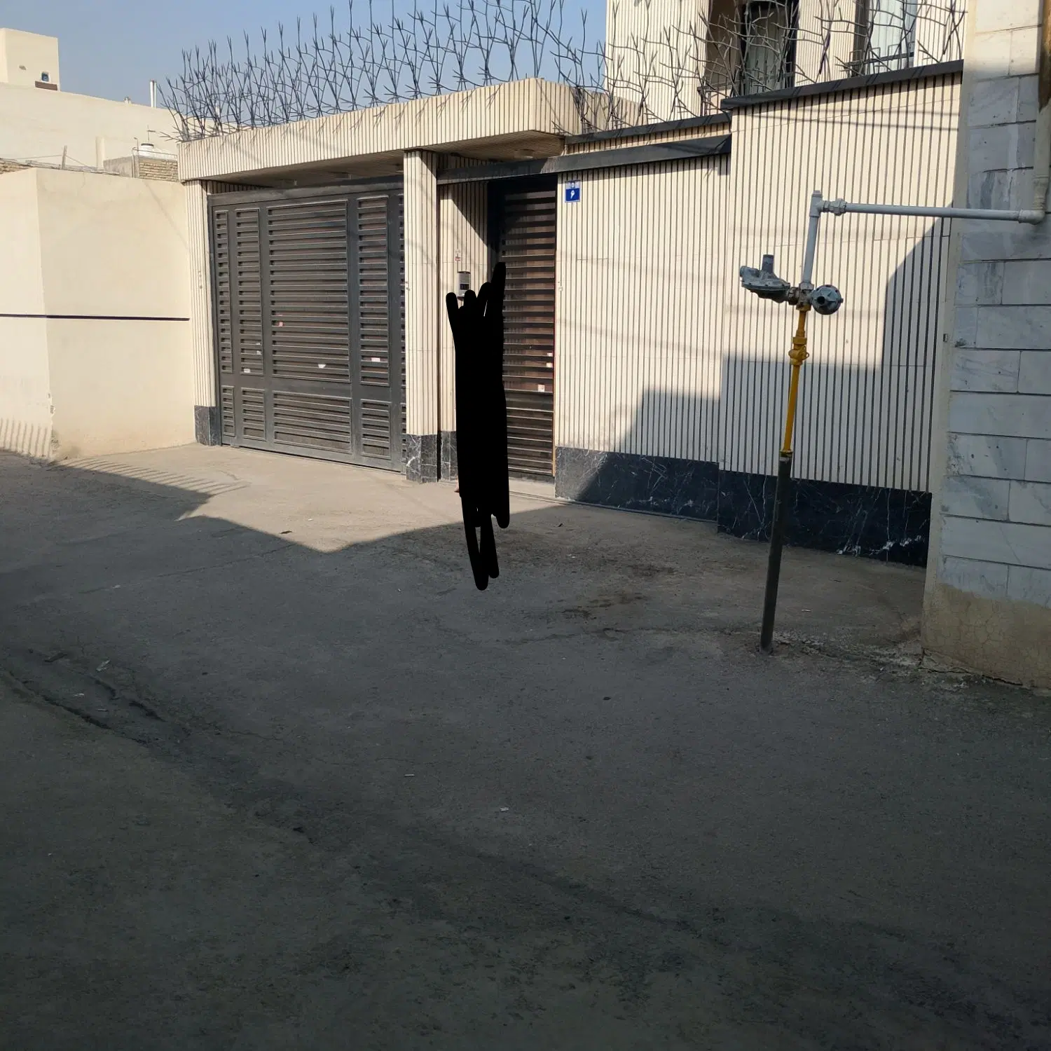 فروشی