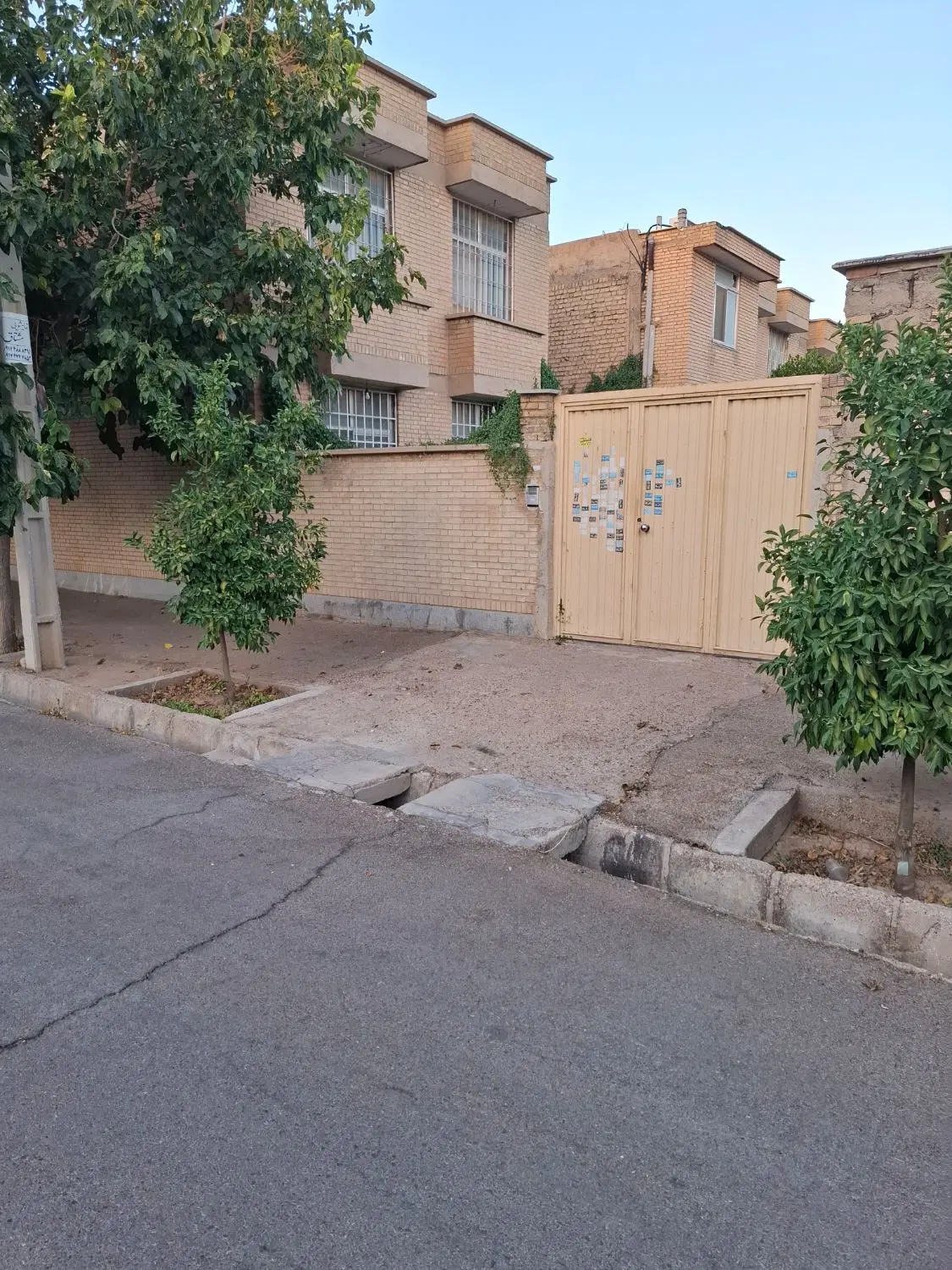 فروش ملک