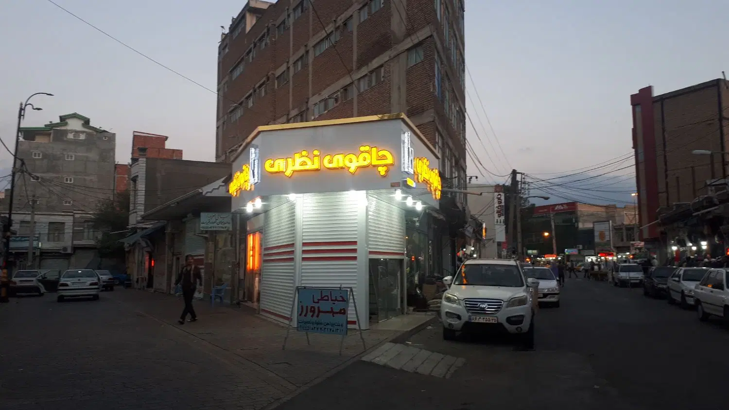 فروش مغازه چهارراه نبش بازارشوروی