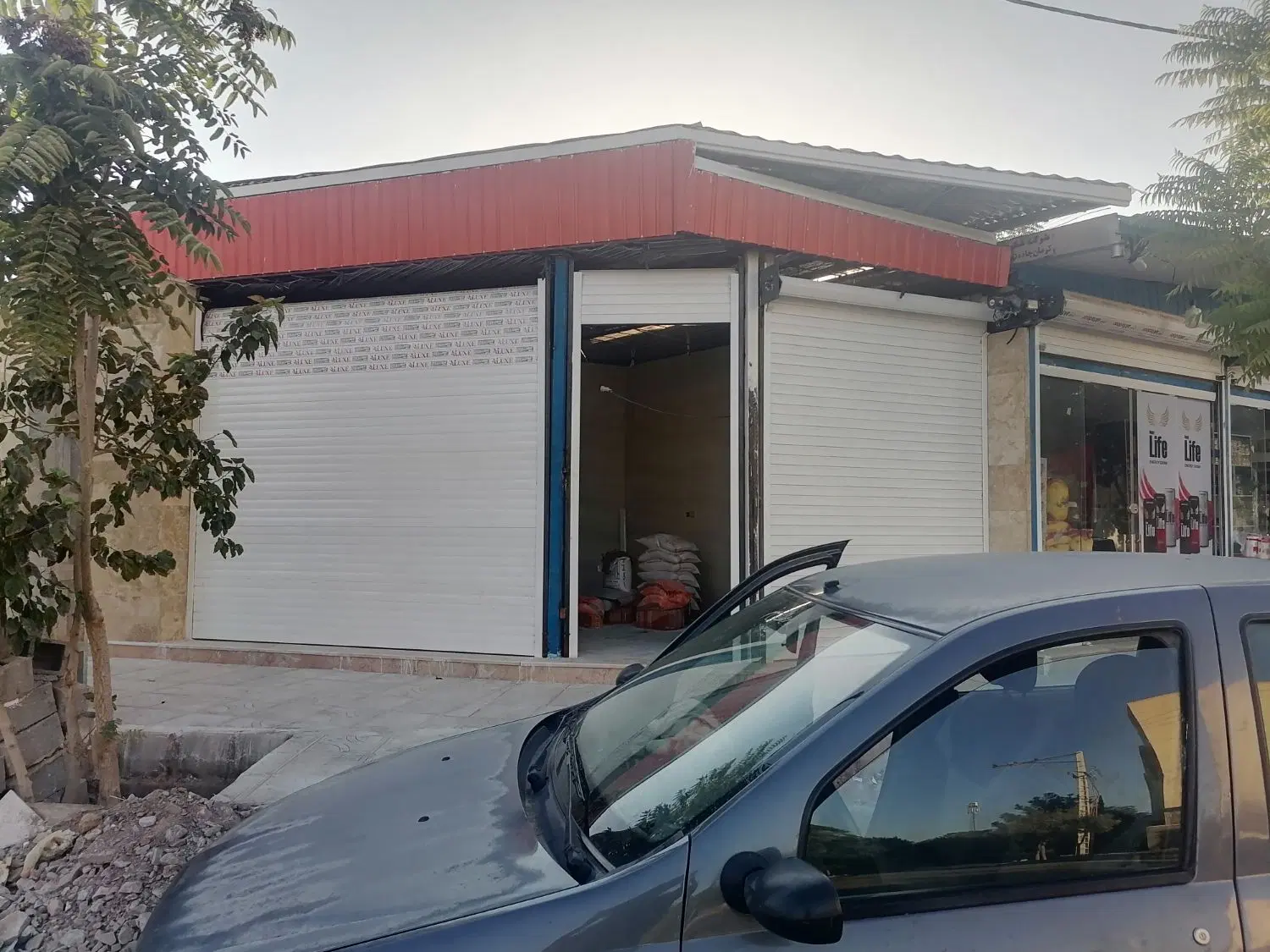 مغازه تجاری