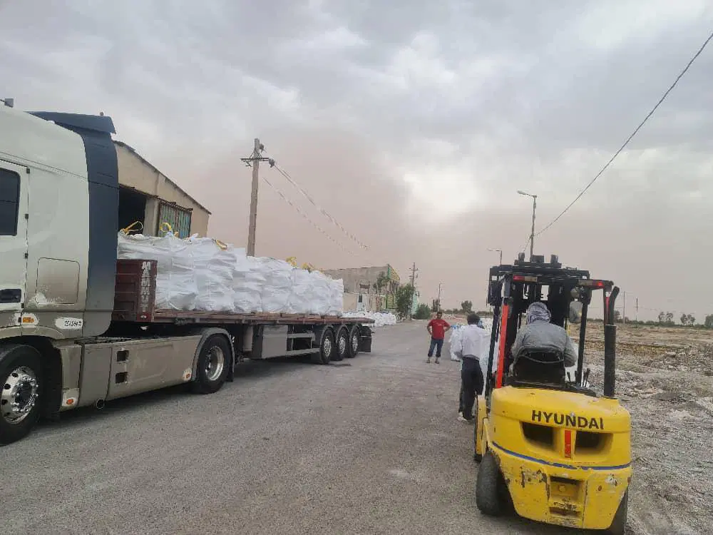 معدن نمک سمنان