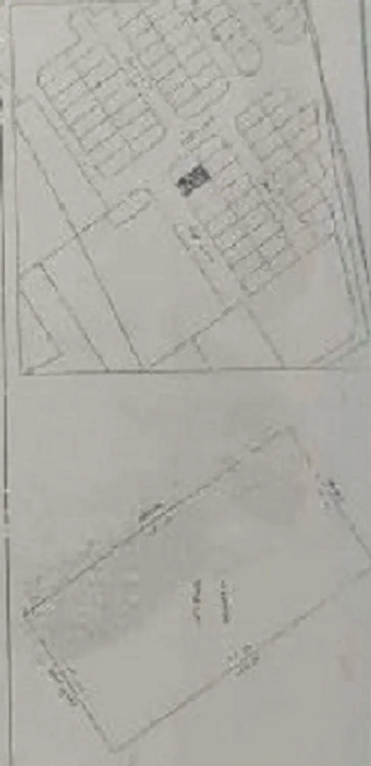 زمین