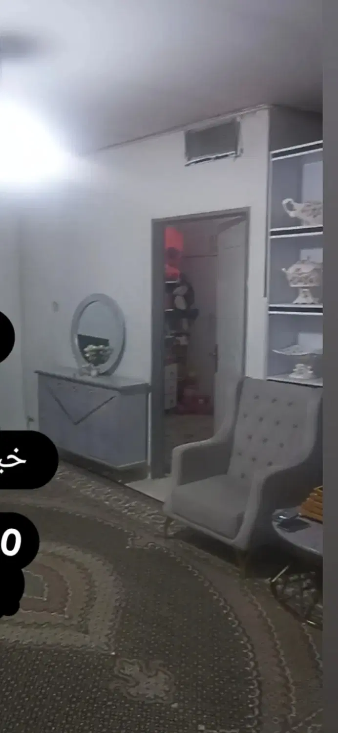 فروش اپارتمان 50 متری