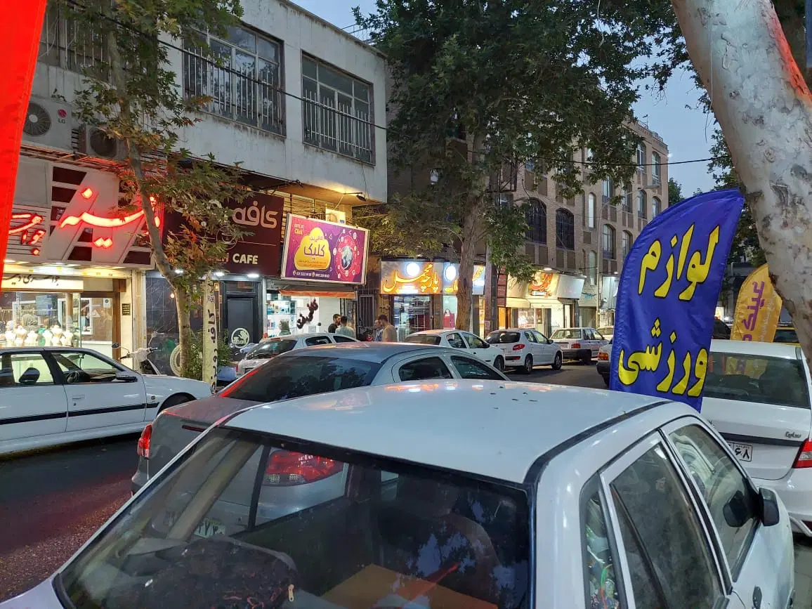 مغازه 21 متری با 21 متر بالکن