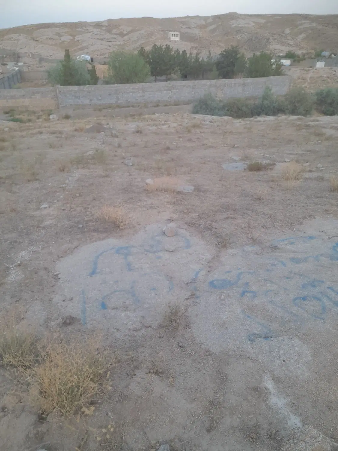 زمین در ده غیبی