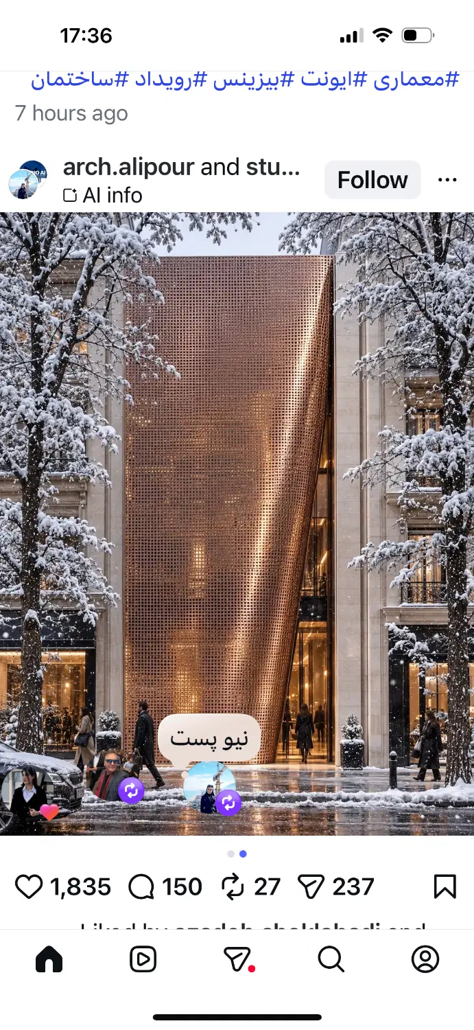 واحد ۵۱ متری تجاری پاساژ جوانه
