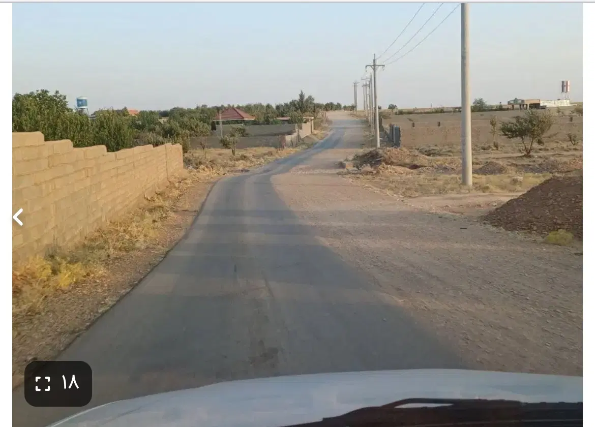 فروش زمین