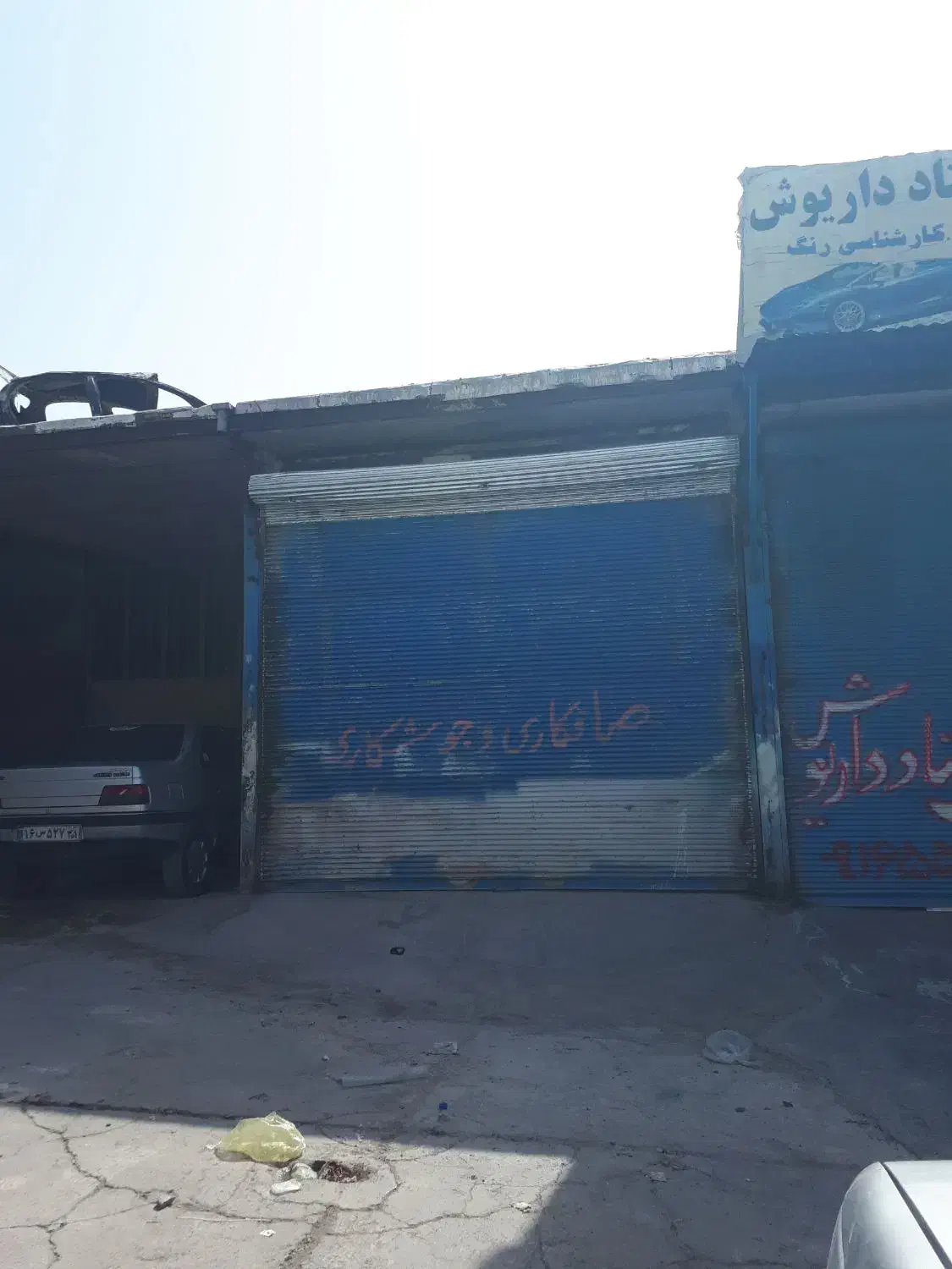 اجاره مغازه شهرک زاگرس کمالوند