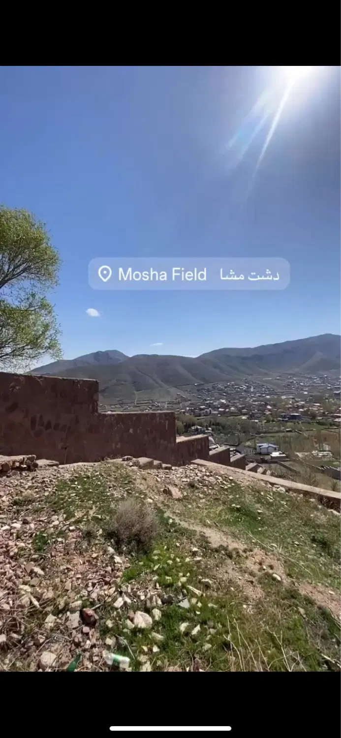 ۸۷۰ متر زمین کاربری باغ مسکونی دماوند مشا دشت مشاء