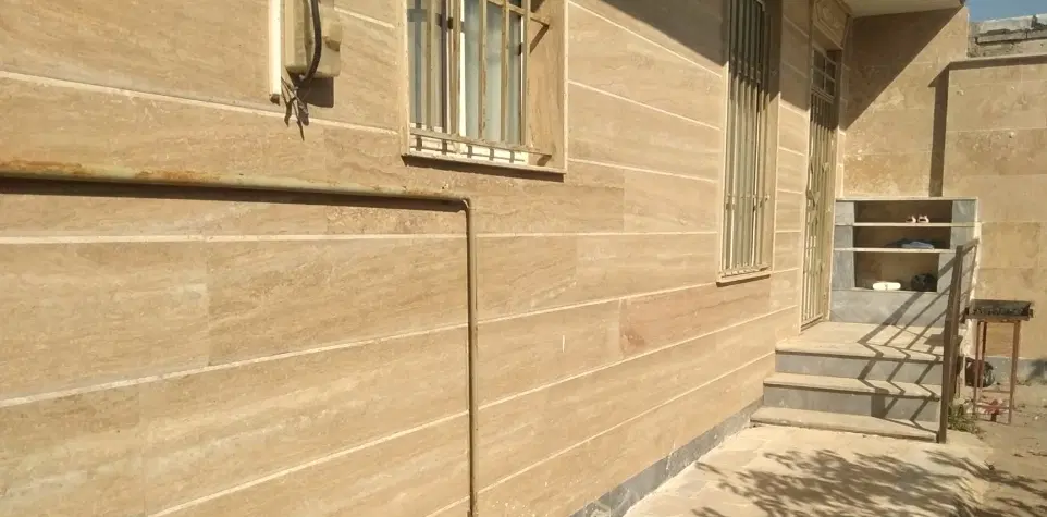 خانه