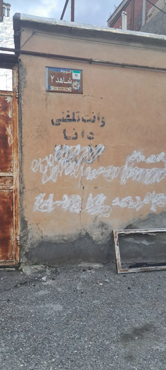 اجاره  مسکونی