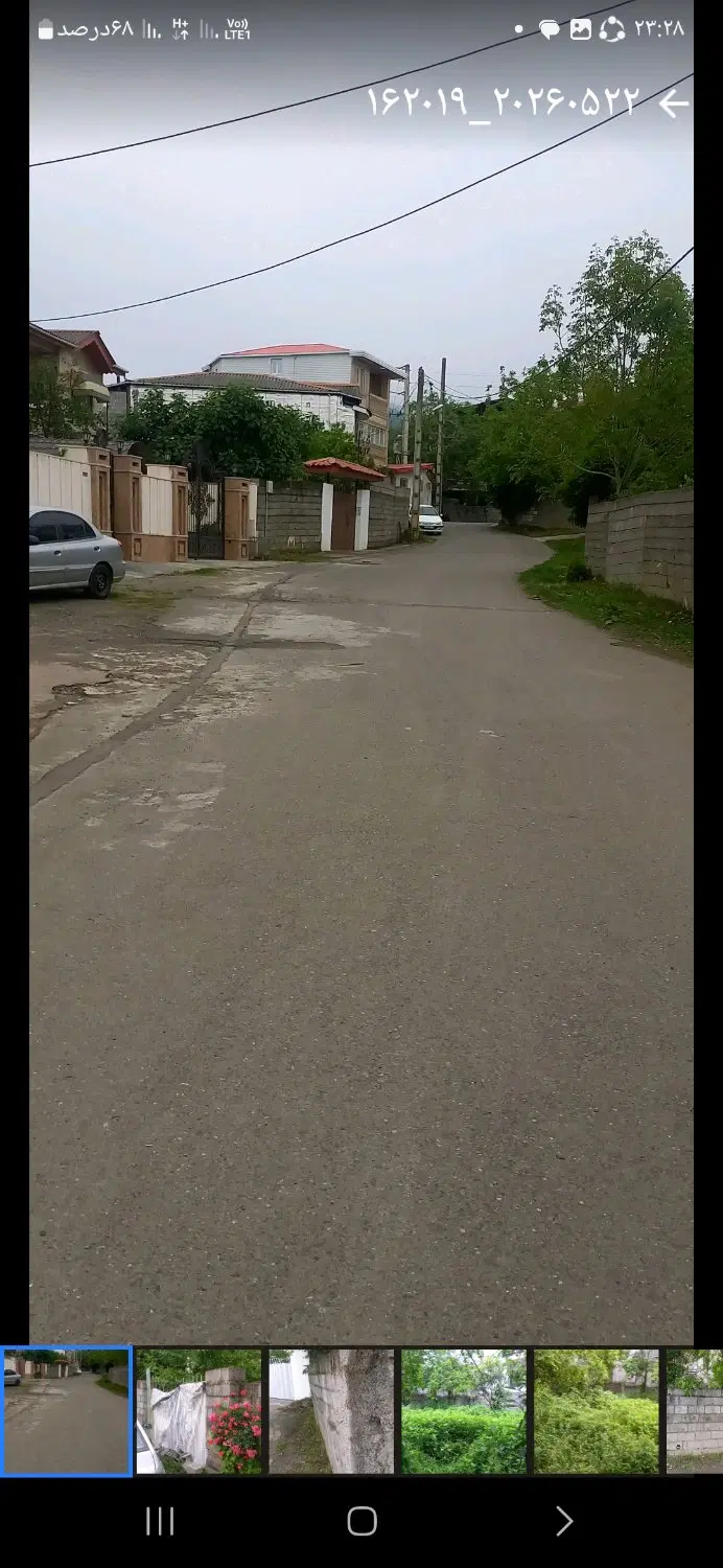 ۳۳۰متر زمین مسکونی،رامسر