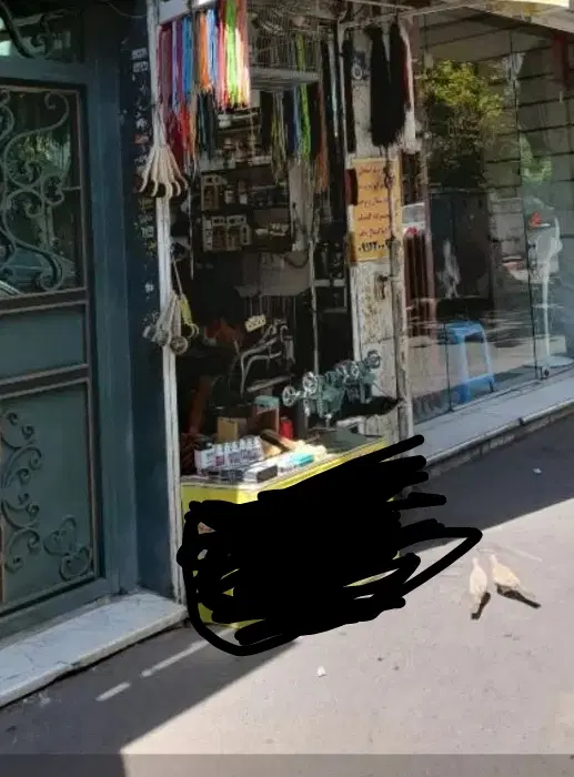 زیرپله