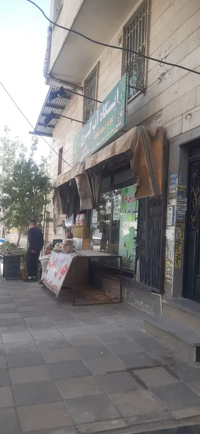 مغازه ۴۰ متری