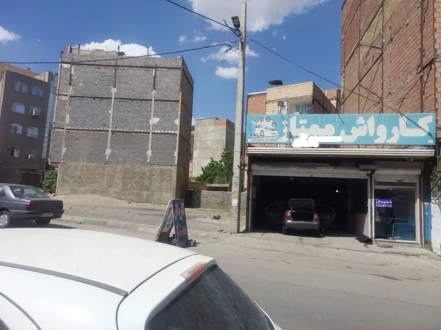 کارواش