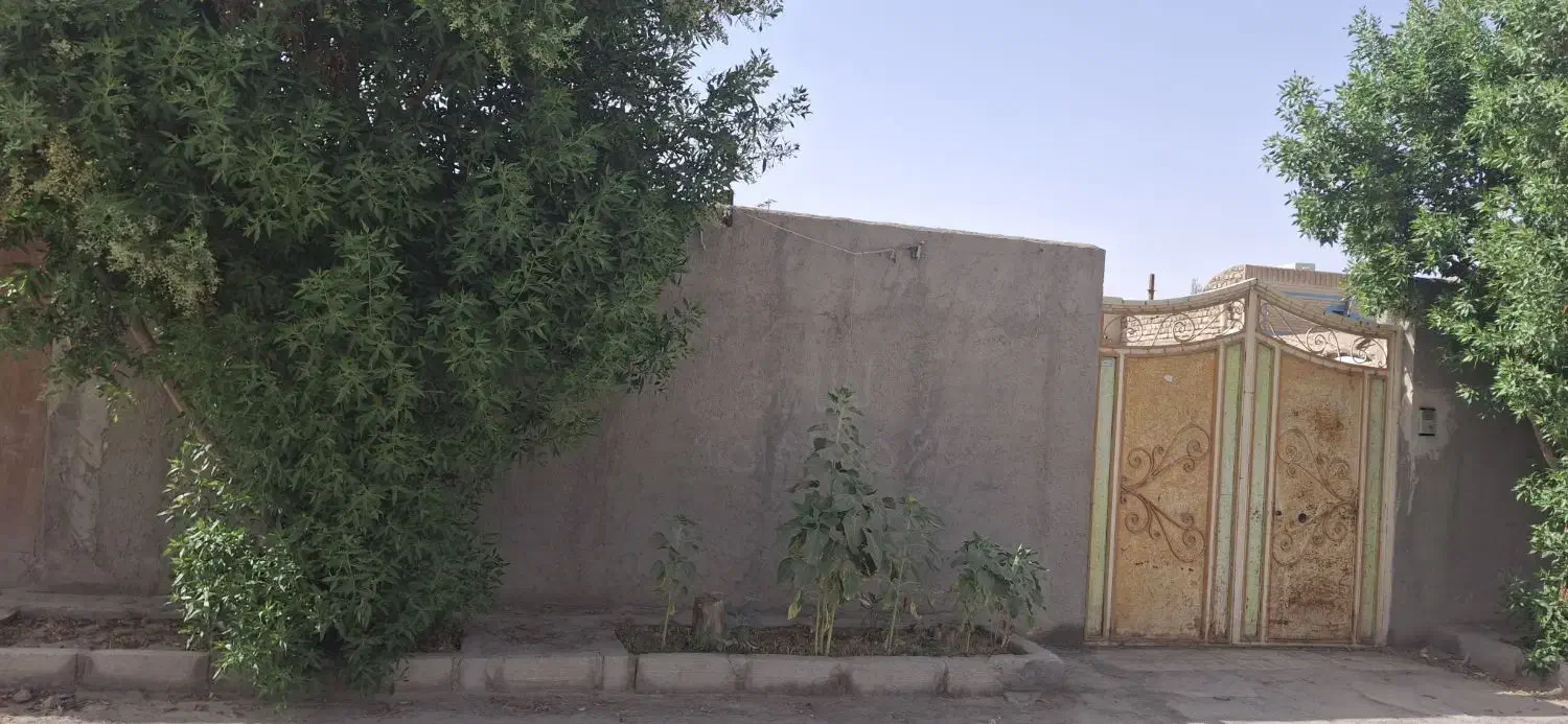 منزل فروشی