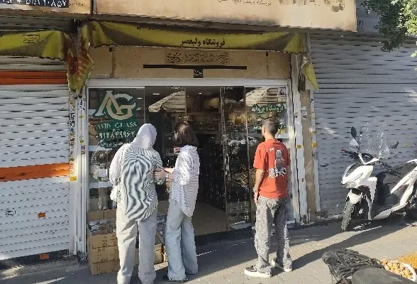 سرقفلی مغازه تجاری