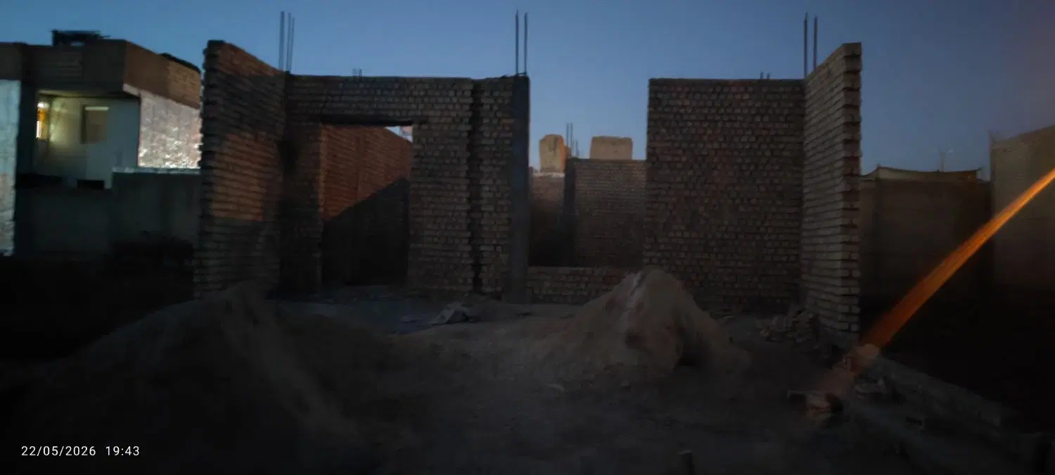 فروش نیمکاره