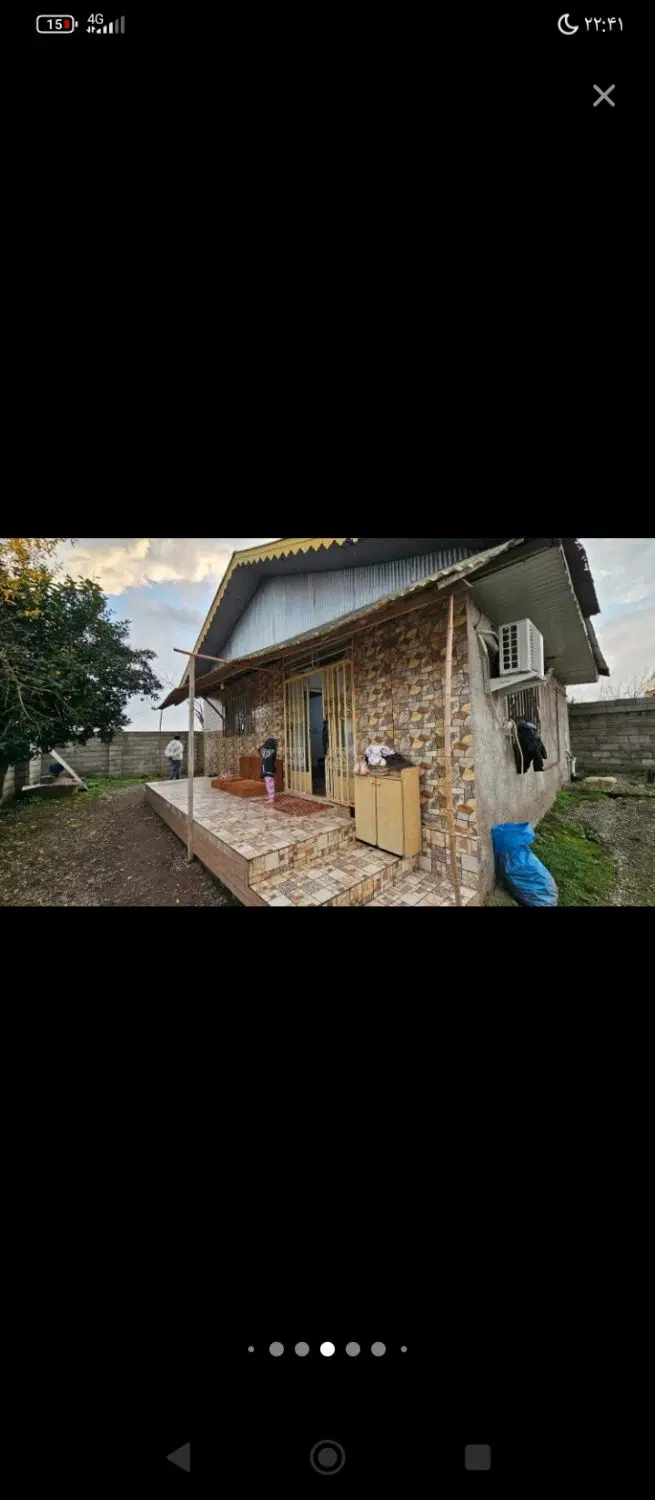 خانه ویلایی