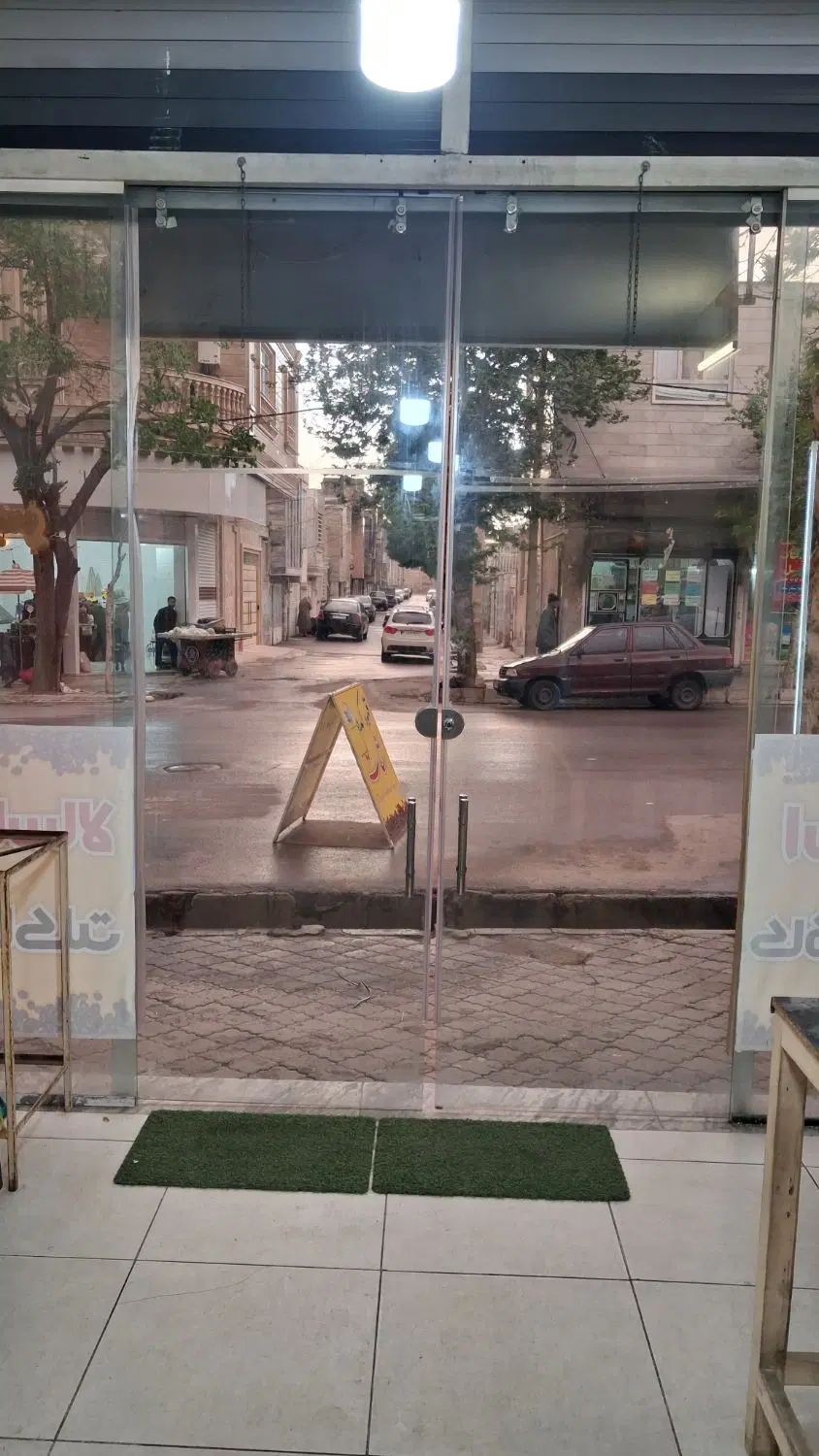 مغازه تجاری واقع در ۴۰ دستگاه