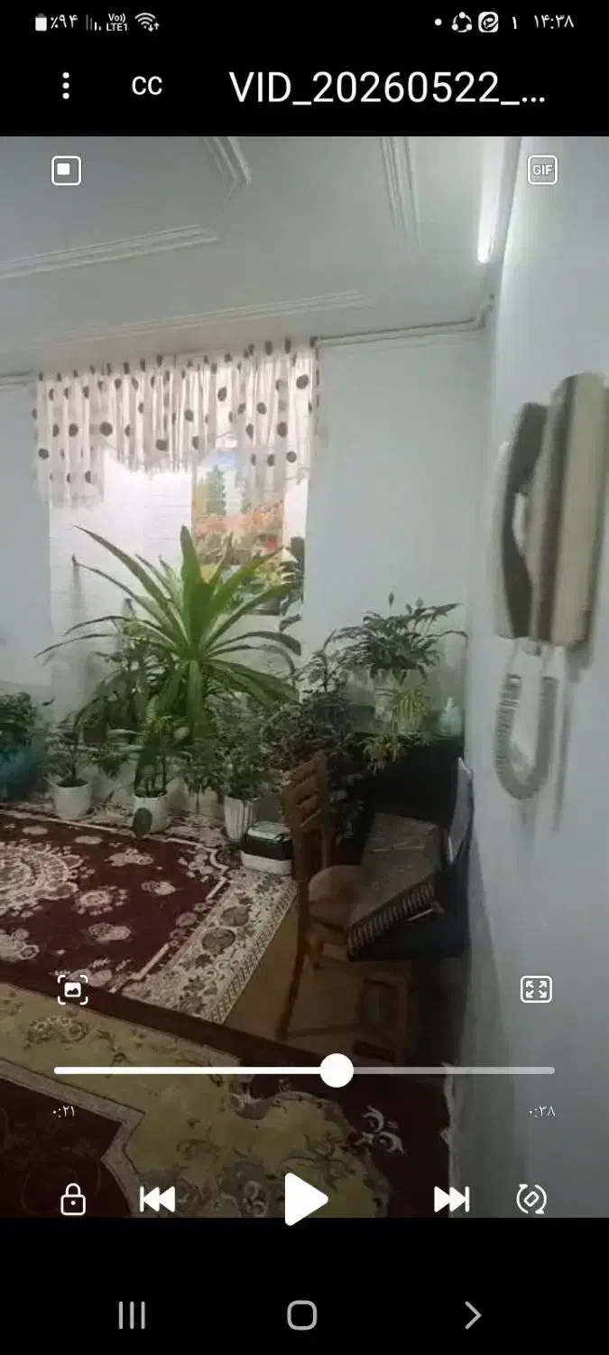 فروش منزل مسکونی