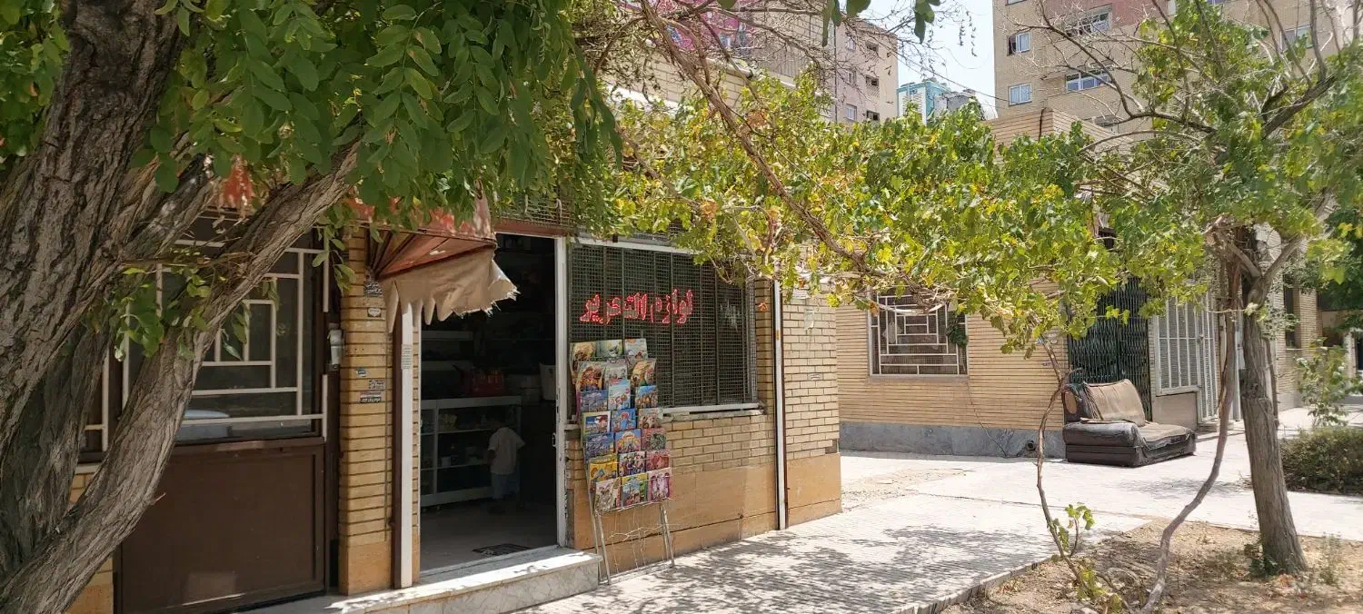 فروش مغازه تجاری b7 _ ب۷ فولادشهر