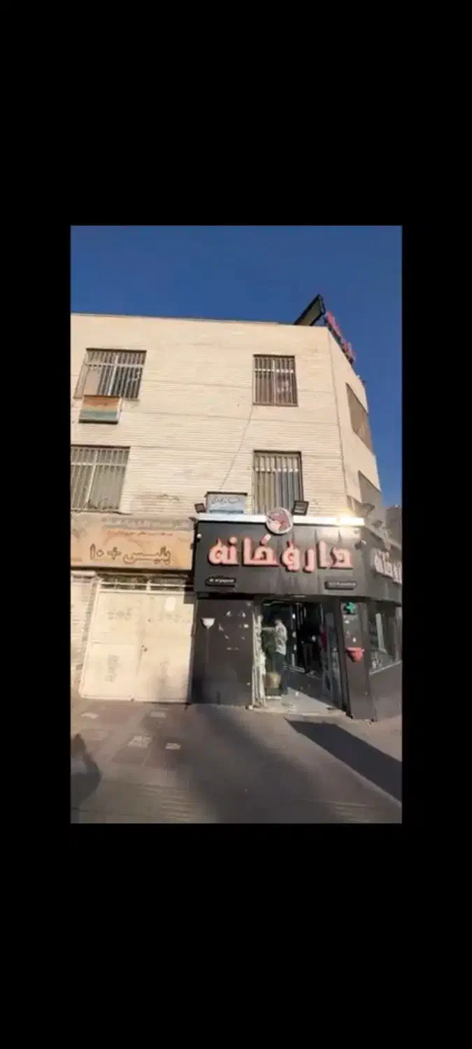 اجاره واحد ۱۲۰ متری