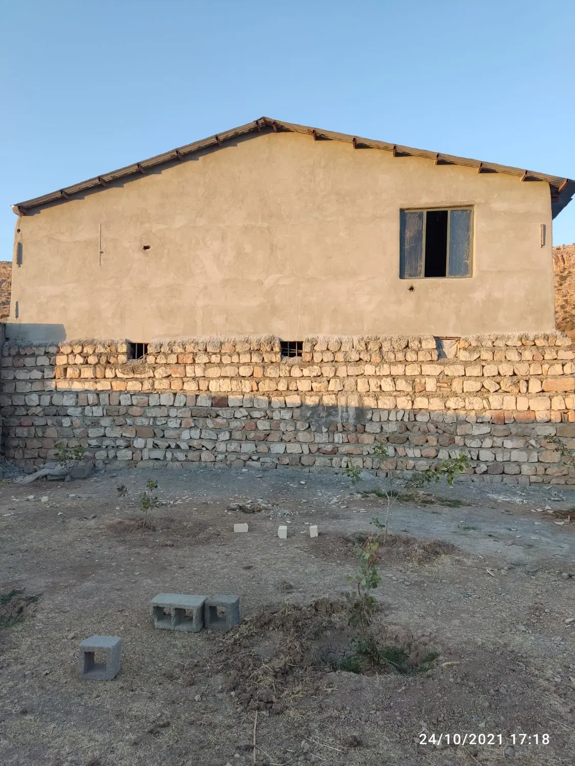 سوله اجاره