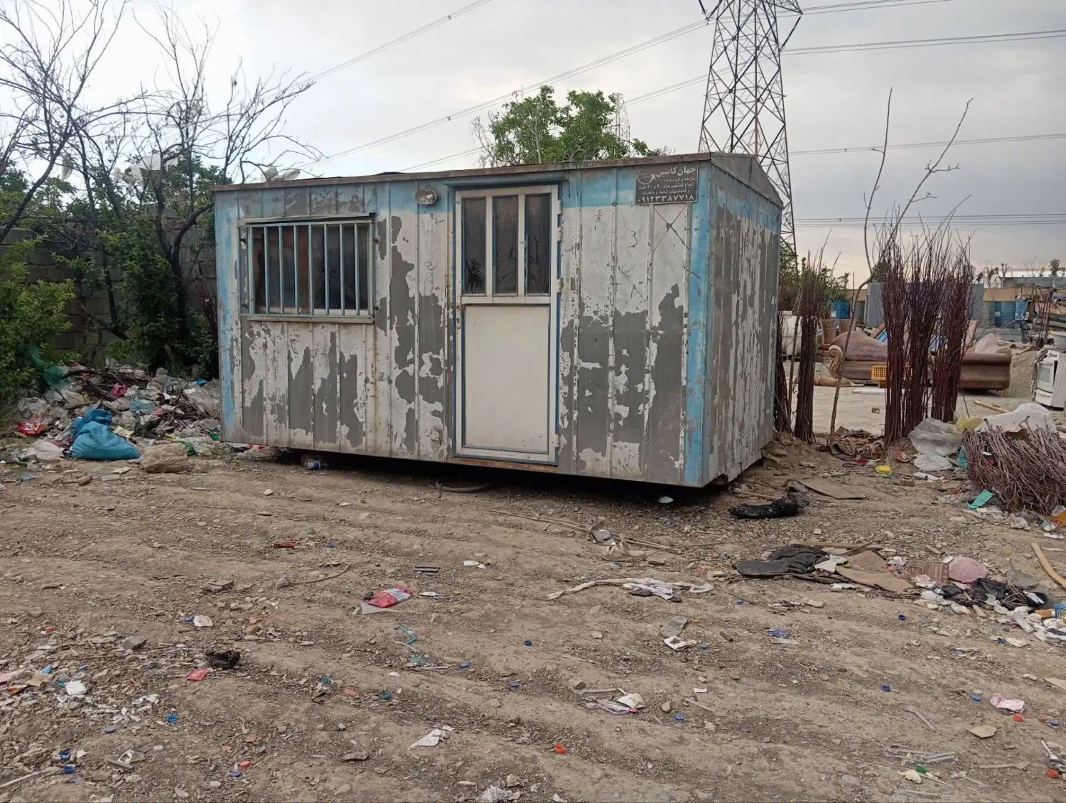 اجاره زمین صنعتی 800 متر
