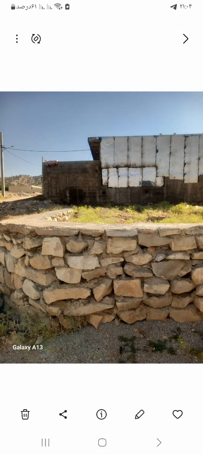 زمین مسکونی فروش